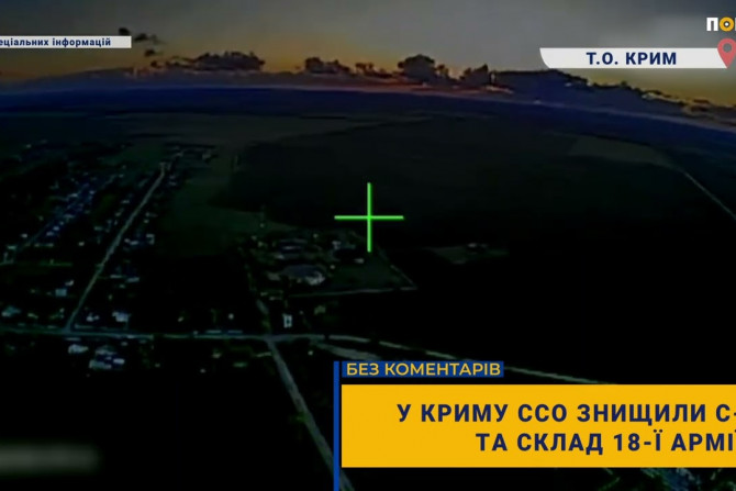 Головні новини - a052ec87-986c-4e0e-b09d-38e7d94e185f - зображення